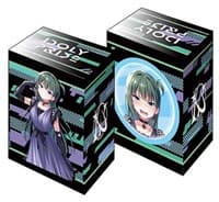 Bushiroad Deck Holder Collection V3 Vol.147: Idoly Pride - Ai Komiyama - Bushiroad Deck Boxes - Deck Boxes card