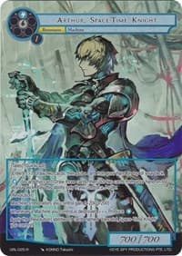 Arthur, Space-Time Knight (Full Art) - Game of Gods: Reloaded - Force of Will card