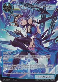 Guinevere, Space-Time Watcher (Full Art) - Game of Gods: Reloaded - Force of Will card