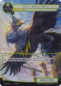 Giant Bird of Ma'at (Full Art) - Game of Gods: Reloaded - Force of Will card