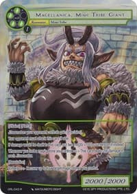 Magellanica, Mimi Tribe Giant (Full Art) - Game of Gods: Reloaded - Force of Will card