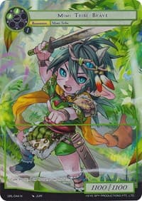 Mimi Tribe Brave (Full Art) - Game of Gods: Reloaded - Force of Will card