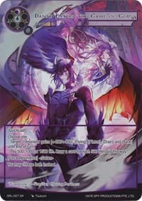 Dante Enters the Game of Gods (Full Art) - Game of Gods: Reloaded - Force of Will card