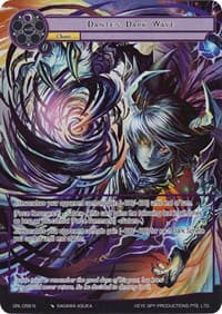 Dante's Dark Wave (Full Art) - Game of Gods: Reloaded - Force of Will card