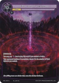 The Tears of Amadeus (Full Art) - Game of Gods: Reloaded - Force of Will card
