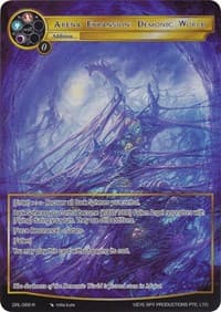 Arena Expansion: Demonic World (Full Art) - Game of Gods: Reloaded - Force of Will card