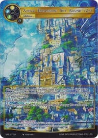 Arena Expansion: Sky Round v2.0 (Full Art) - Game of Gods: Reloaded - Force of Will card