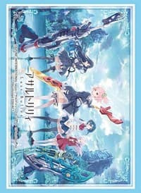 Bushiroad Sleeve Collection HG Vol.3078: Assault Lily Last Bullet (75-Pack) - Bushiroad Card Sleeves - Card Sleeves card