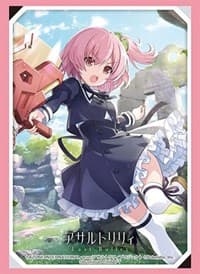 Bushiroad Sleeve Collection HG Vol.3079: Assault Lily Last Bullet - Riri Hitotsuyanagi (75-Pack) - Bushiroad Card Sleeves - Card Sleeves card