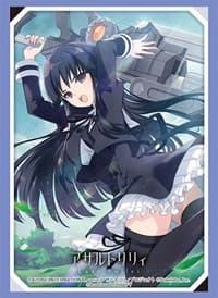 Bushiroad Sleeve Collection HG Vol.3080: Assault Lily Last Bullet - Yuyu Shirai (75-Pack) - Bushiroad Card Sleeves - Card Sleeves card