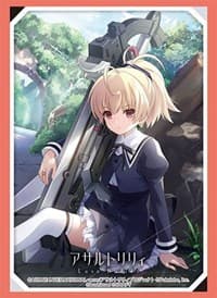 Bushiroad Sleeve Collection HG Vol.3083: Assault Lily Last Bullet - Tazusa Andoh (75-Pack) - Bushiroad Card Sleeves - Card Sleeves card
