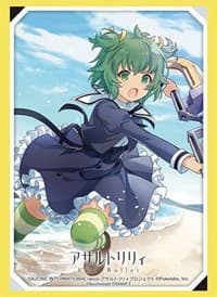 Bushiroad Sleeve Collection HG Vol.3084: Assault Lily Last Bullet - Yoshimura Thi Mai (75-Pack) - Bushiroad Card Sleeves - Card Sleeves card