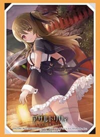Bushiroad Sleeve Collection HG Vol.3085: Assault Lily Last Bullet - Shenlin Kuo (75-Pack) - Bushiroad Card Sleeves - Card Sleeves card