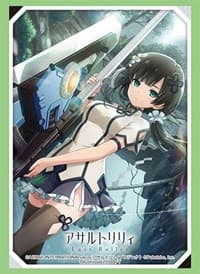 Bushiroad Sleeve Collection HG Vol.3086: Assault Lily Last Bullet - Yujia Wang (75-Pack) - Bushiroad Card Sleeves - Card Sleeves card