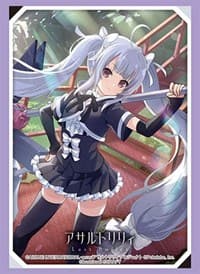 Bushiroad Sleeve Collection HG Vol.3087: Assault Lily Last Bullet - Miriam Hildegard V Gropius (75-Pack) - Bushiroad Card Sleeves - Card Sleeves card
