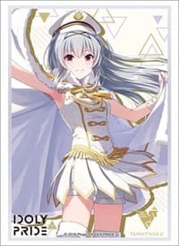 Bushiroad Sleeve Collection HG Vol.3088: IDOLY PRIDE - Rui Tendo (75-Pack) - Bushiroad Card Sleeves - Card Sleeves card