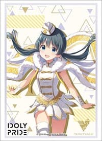 Bushiroad Sleeve Collection HG Vol.3090: IDOLY PRIDE - Sumire Okuyama (75-Pack) - Bushiroad Card Sleeves - Card Sleeves card