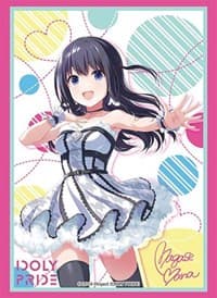 Bushiroad Sleeve Collection HG Vol.3095: IDOLY PRIDE - Mana Nagase (75-Pack) - Bushiroad Card Sleeves - Card Sleeves card