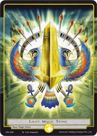 Light Magic Stone - Game of Gods: Reloaded - Force of Will card