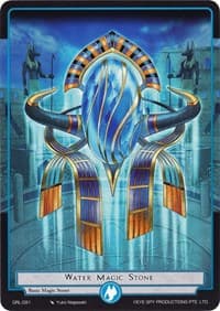 Water Magic Stone - Game of Gods: Reloaded - Force of Will card