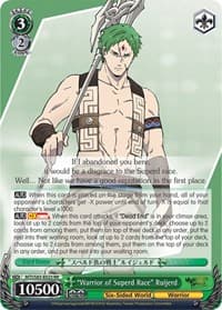 "Warrior of Superd Race" Ruijerd - Mushoku Tensei: Jobless Reincarnation - Weiss Schwarz card