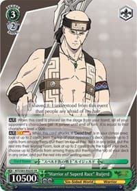 "Warrior of Superd Race" Ruijerd (SR) - Mushoku Tensei: Jobless Reincarnation - Weiss Schwarz card