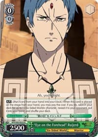 "Eye on the Forehead" Ruijerd - Mushoku Tensei: Jobless Reincarnation - Weiss Schwarz card
