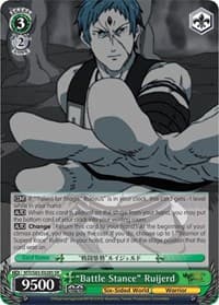 "Battle Stance" Ruijerd (SR) - Mushoku Tensei: Jobless Reincarnation - Weiss Schwarz card