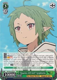 "Quarter-Elf Girl" Sylphiette - Mushoku Tensei: Jobless Reincarnation - Weiss Schwarz card