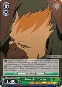 Tokurabu Toughs (B) - Mushoku Tensei: Jobless Reincarnation - Weiss Schwarz card