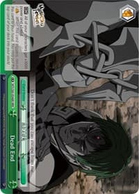 Dead End (RRR) - Mushoku Tensei: Jobless Reincarnation - Weiss Schwarz card