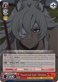 "Sword God Style" Ghislaine - Mushoku Tensei: Jobless Reincarnation - Weiss Schwarz card