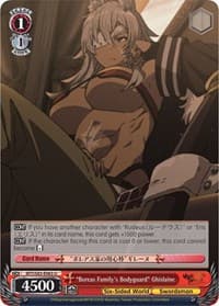 "Boreas Family's Bodyguard" Ghislaine - Mushoku Tensei: Jobless Reincarnation - Weiss Schwarz card