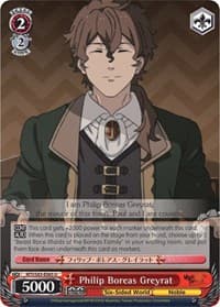 Philip Boreas Greyrat - Mushoku Tensei: Jobless Reincarnation - Weiss Schwarz card