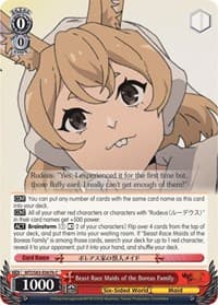 Beast Race Maids of the Boreas Family (B) - Mushoku Tensei: Jobless Reincarnation - Weiss Schwarz card