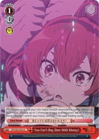 You Can't Buy Dere With Money! - Mushoku Tensei: Jobless Reincarnation - Weiss Schwarz card