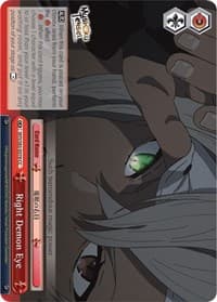 Right Demon Eye - Mushoku Tensei: Jobless Reincarnation - Weiss Schwarz card