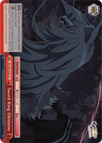 Sword King Ghislaine - Mushoku Tensei: Jobless Reincarnation - Weiss Schwarz card