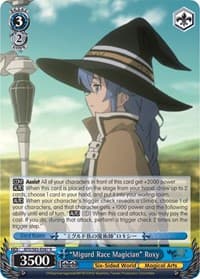 "Migurd Race Magician" Roxy - Mushoku Tensei: Jobless Reincarnation - Weiss Schwarz card