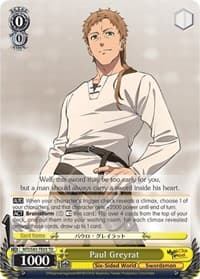 Paul Greyrat - Mushoku Tensei: Jobless Reincarnation - Weiss Schwarz card
