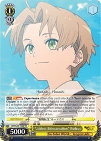 "Jobless Reincarnation" Rudeus - Mushoku Tensei: Jobless Reincarnation - Weiss Schwarz card