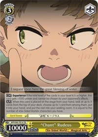 "Chant" Rudeus - Mushoku Tensei: Jobless Reincarnation - Weiss Schwarz card