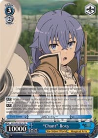 "Chant" Roxy - Mushoku Tensei: Jobless Reincarnation - Weiss Schwarz card