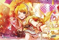 Bushiroad Rubber Mat Collection V2 Vol.222: D4DJ Groovy Mix - Aimoto Rinku - Bushiroad Playmats - Playmats card