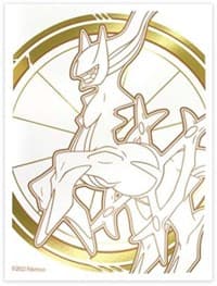 Pokemon TCG: Brilliant Stars Elite Trainer Box Card Sleeves - Arceus (65 Pack) - Pokemon International Card Sleeves - Card Sleeves card