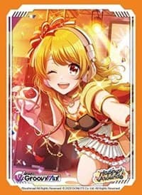 Bushiroad Sleeve Collection HG Vol. 3102: D4DJ Groovy Mix - Aimoto Rinku (75-Pack) - Bushiroad Card Sleeves - Card Sleeves card
