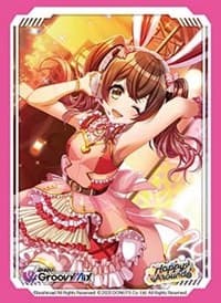 Bushiroad Sleeve Collection HG Vol. 3104: D4DJ Groovy Mix - Ohnaruto Muni (75-Sleeves) - Bushiroad Card Sleeves - Card Sleeves card