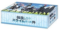 Bushiroad Storage Box Collection V2 Vol.43: That Time I Got Reincarnated as a Slime - Bushiroad Deck Boxes - Deck Boxes card
