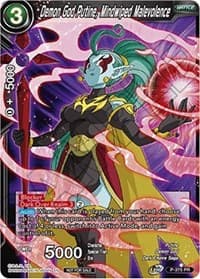 Demon God Putine, Mindwiped Malevolence (Tournament Pack Vol. 7) - Tournament Promotion Cards - Dragon Ball Super: Masters card