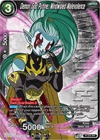 Demon God Putine, Mindwiped Malevolence (Tournament Pack Vol. 7) (Winner) - Tournament Promotion Cards - Dragon Ball Super: Masters card